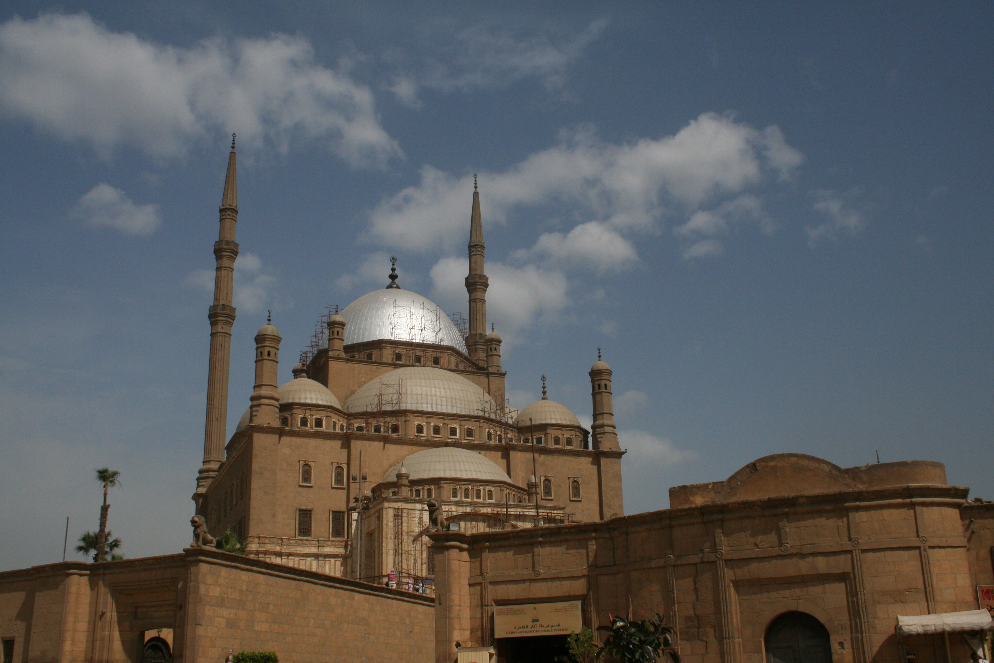 mosque prison